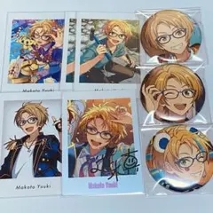 あんスタ 真 まとめ売り