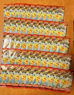 ポケカ マクドナルド プロモパック50セット