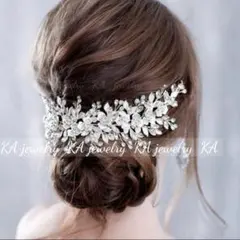 Item thumbnail for item 1b7ee30d-bded-4d71-b821-fd841ccbc673