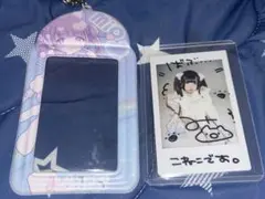 みうみお 神楽みお チェキフォルダー チェキ1枚 - メルカリ
