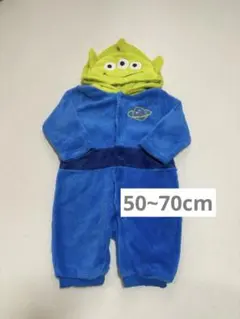 상태좋음 ✨️リトルグリーンメン 着ぐるみカバーオール 50-70cm