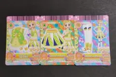 イエローパレード コーデ　 セット　ひなき　スクールドレス　アイカツ　カード