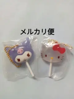 サンリオキャラクターズ　　　カラフルキャンディーチャーム 　クロミ＆キティ