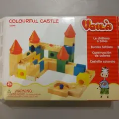 Voila COLOURFUL CASTLE 木製 知育玩具 木製ブロック