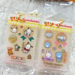 サンリオキャラクターズ　ごほうびシール風チャーム　2種類