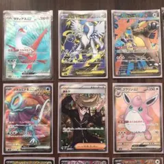 ポケモンカード　SR15枚セット　ラティアス　まとめ売り　引退