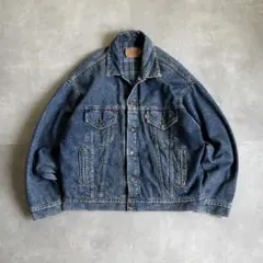 80s 90s 古着 Levi's 裏地チェック デニム ジャケット ブルゾン