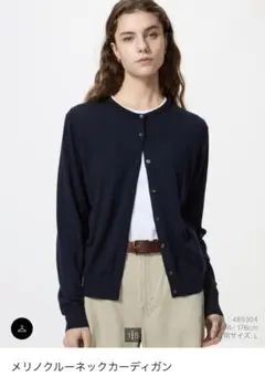 【新品】UNIQLO メリノクルーネックカーディガン ネイビー XSのサムネイル