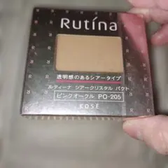 RT シア－クリスタルパクト #205のサムネイル