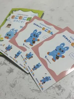 浦塩様専用【非売品】もころんステッカー、もこもこ森 vol.1