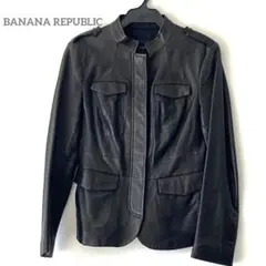 BANANA REPUBLIC レザージャケット　XS