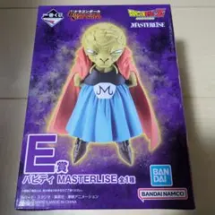 未開封　一番くじ　ドラゴンボール　E賞　バビディ　フィギュア