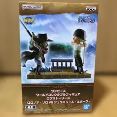 2026年最新】ワンピース ログコレクション フィギュアの人気アイテム