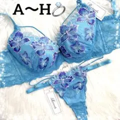 大人気❤️マリンフラワー❤️全2色❤️上下セット❤️セクシーデザイン❤️