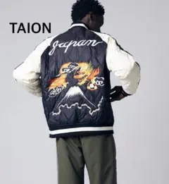 新品希少・早い者勝ち】TAION リバーシブル スカジャン ダウン 