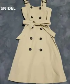 最終価格⭐美品⭐SNIDEL ワンピース トレンチ風