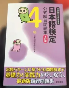 Item thumbnail for item 1bdbd588-59ce-46bd-b6b3-de3a3e28f326