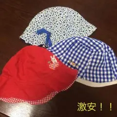 激安！！！！！！ミキハウス♪