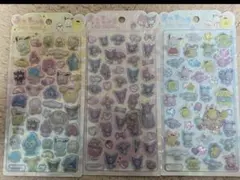 Item thumbnail for item c243031f-1402-42dc-bc33-b64ae23283fd