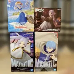 葬送のフリーレン　プライズフィギュア　4点まとめ売り