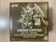FW GUNDAM CONVERGE CORE フェネクス ナラティブ - メルカリ