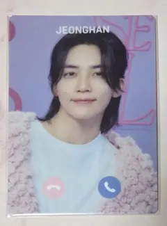 SEVENTEEN LOVE MOSHI MOSHI CARD JEONGHAN