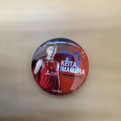 2026年最新】今村 佳太の人気アイテム - メルカリ