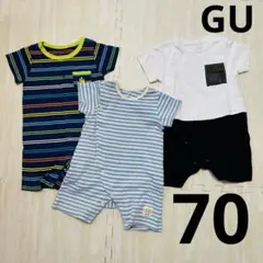 ロンパース3点セット（ストライプ、メッシュポケット付き）