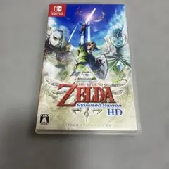 ゼルダの伝説 スカイウォードソード HD Nintendo Switch