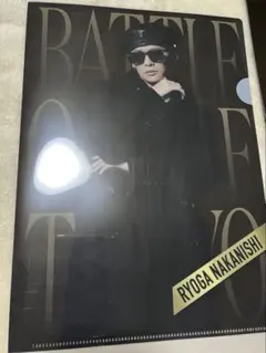 Item thumbnail for item b82d9ecf-5a69-425b-8b15-7e3db8c91da2