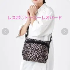 Item thumbnail for item 78a43ddd-3189-4f86-960b-b7043896f838