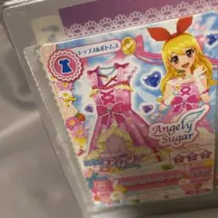 アイカツ Angely Sugar 2枚セット　入場者特典
