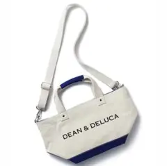 新品未使用　DEAN&DELUCA ブルー　トートバッグ ショルダー 2WAY