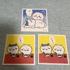 ちいかわ 少しキラキラ ステッカー 3枚セット 【ちいかわ・ハチワレ】