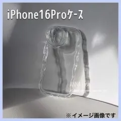 iPhone 16 Pro クリアケース 春　人気　おすすめ　デコレーション