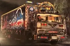 2025年最新】菅原文太 パネルの人気アイテム - メルカリ