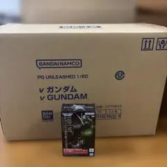 BANDAI PG U1/60 v ガンダム・LEDユニット2点セット - メルカリ
