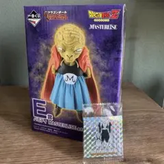 【新品・おまけ付き】ドラゴンボール 一番くじ e賞 バビディ