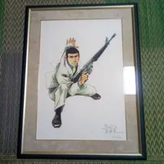 2025年最新】さいとうたかを サインの人気アイテム - メルカリ