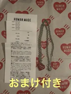 【未使用に近い】 HUMAN MADE HEART NECKLACE ネックレスのサムネイル