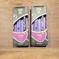 PILOT FRIXION BALL ZONE ANNA SUI 限定版　２本