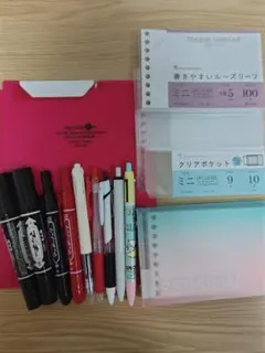 文具まとめ売り