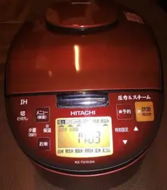 Item thumbnail for item ff828f21-4138-444d-817a-eb7159e5f679