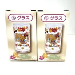 サンリオ当たりくじ　日焼けキティ　グラス　2個セット