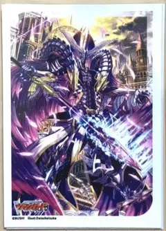 2025年最新】ヴァンガード ブラグドマイヤー デッキの人気