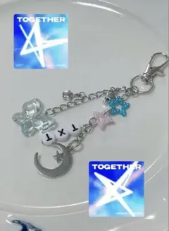 TXT ビーズキーホルダー　チャーム　韓国