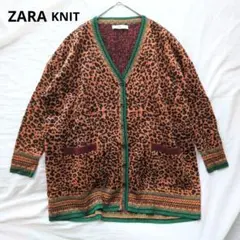 【美品】ZARA ヒョウ柄 ラメ混 ニットカーディガン オーバーサイズ 派手柄