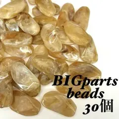 ララ様 リクエスト 4点 まとめ商品