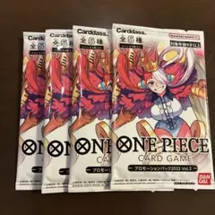 ワンピースカードゲーム ウタ 未開封 プロモパック 2種2パック - メルカリ