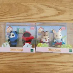 【限定品】シルバニアファミリー 35周年記念 人形セット